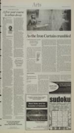 image of March 18, 2008 - number 5