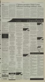 image of March 18, 2008 - number 7