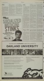 image of March 18, 2008 - number 8