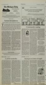 image of March 20, 2008 - number 4