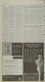 image of March 20, 2008 - number 8