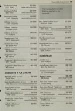 image of September 02, 2008 - number 93