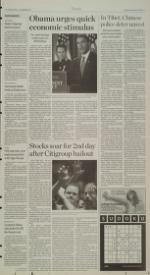 image of November 25, 2008 - number 3