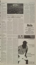 image of January 07, 2009 - number 3