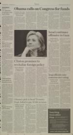 image of January 14, 2009 - number 3