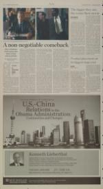 image of January 26, 2009 - number 8