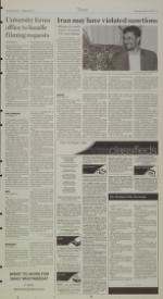 image of March 11, 2009 - number 7