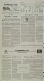 image of March 17, 2009 - number 4