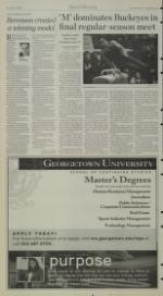 image of March 23, 2009 - number 10