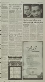 image of March 24, 2009 - number 3