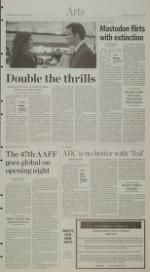 image of March 25, 2009 - number 5