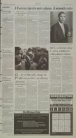 image of March 31, 2009 - number 3