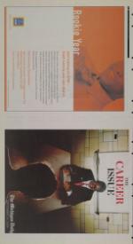 image of September 29, 2009 - number 9