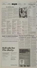 image of November 04, 2009 - number 2