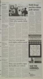 image of March 09, 2010 - number 3