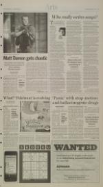 image of March 22, 2010 - number 5