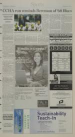 image of March 23, 2010 - number 7