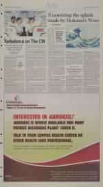 image of March 31, 2010 - number 5