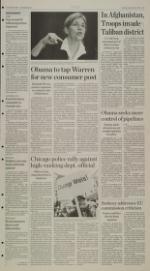 image of September 16, 2010 - number 3