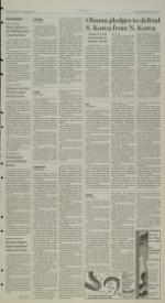 image of November 24, 2010 - number 3