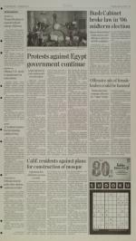 image of January 27, 2011 - number 3