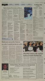 image of February 14, 2011 - number 2