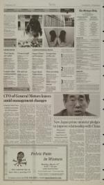 image of March 11, 2011 - number 2