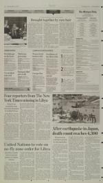 image of March 17, 2011 - number 2