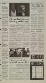 image of April 18, 2011 - number 3