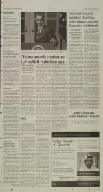 image of September 20, 2011 - number 3