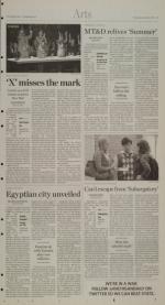 image of October 05, 2011 - number 7