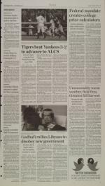 image of October 07, 2011 - number 3