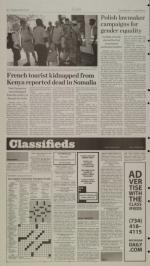 image of October 20, 2011 - number 6