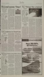 image of October 21, 2011 - number 5