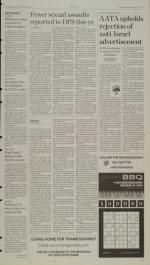 image of November 23, 2011 - number 3