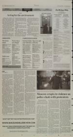 image of December 07, 2011 - number 2