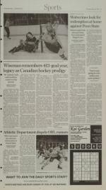 image of January 26, 2012 - number 7