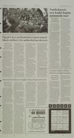 image of February 01, 2012 - number 7