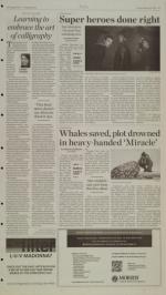 image of February 06, 2012 - number 7