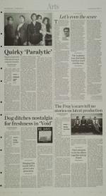 image of February 07, 2012 - number 7