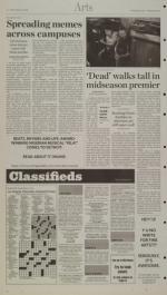 image of February 17, 2012 - number 6