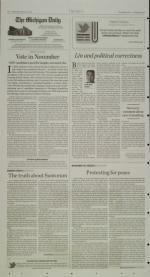 image of February 22, 2012 - number 4