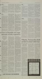 image of March 06, 2012 - number 5