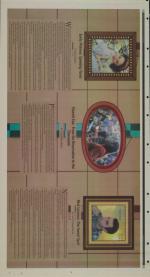 image of March 21, 2012 - number 12