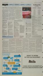 image of March 26, 2012 - number 2