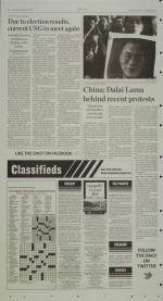 image of March 28, 2012 - number 6