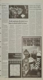 image of March 29, 2012 - number 3