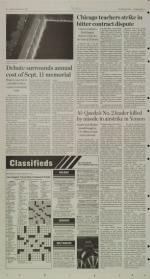 image of September 11, 2012 - number 6