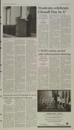 image of October 08, 2012 - number 7