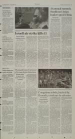 image of November 19, 2012 - number 3